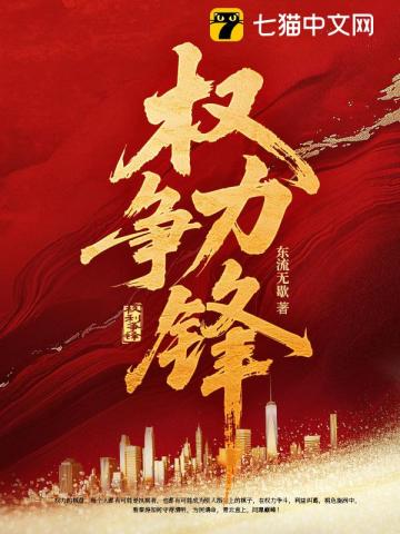 谭助理无所不能